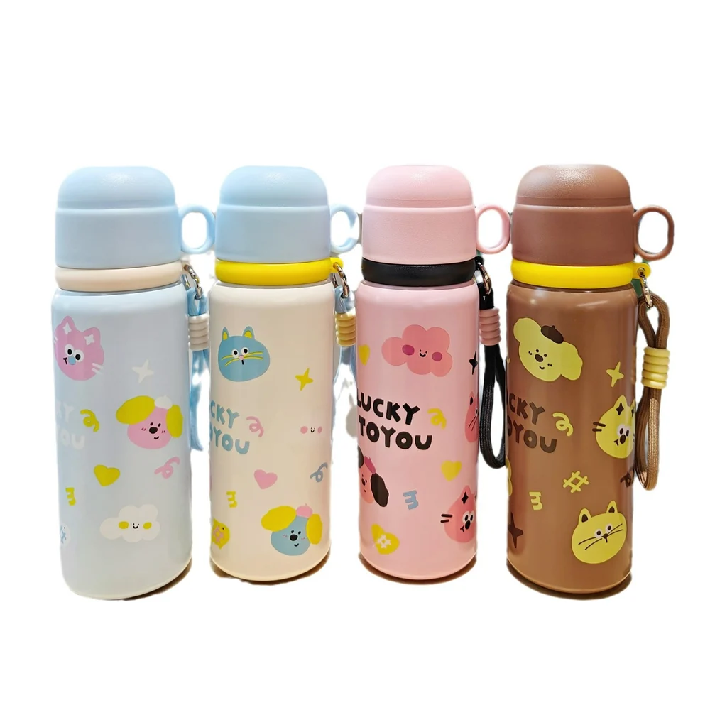 Cute Cartoon Insulated Water Bottle with Strap